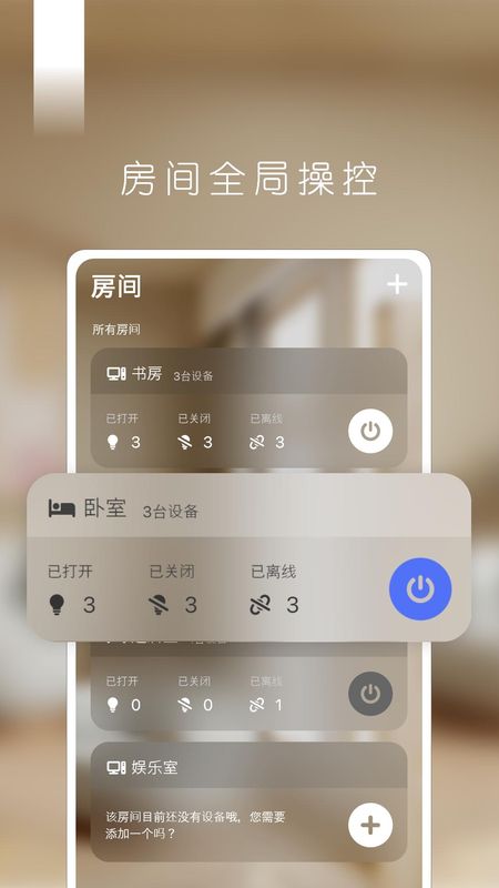 拉法尔_图片1