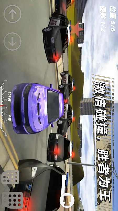 赛车车祸模拟器_图片4
