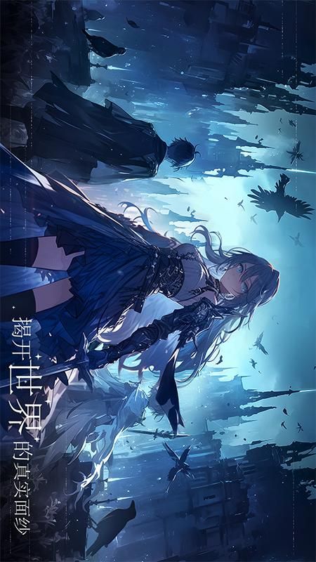 永暮幻想_图片5