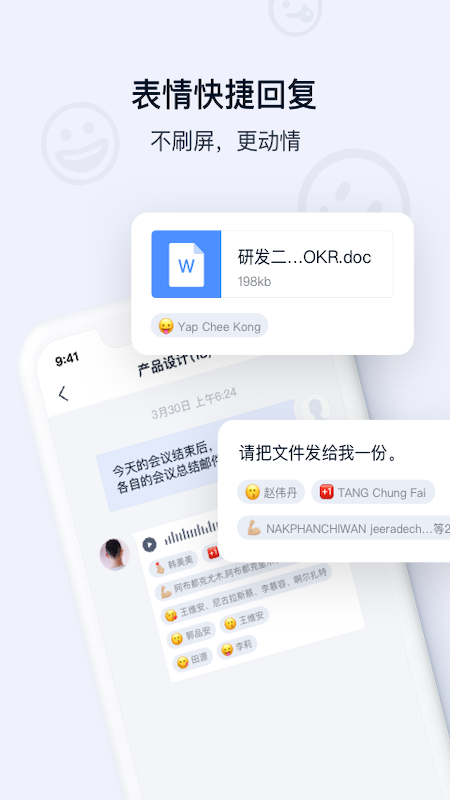 丰声_图片2