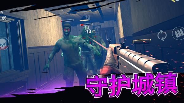 孤岛生存模拟器_图片1