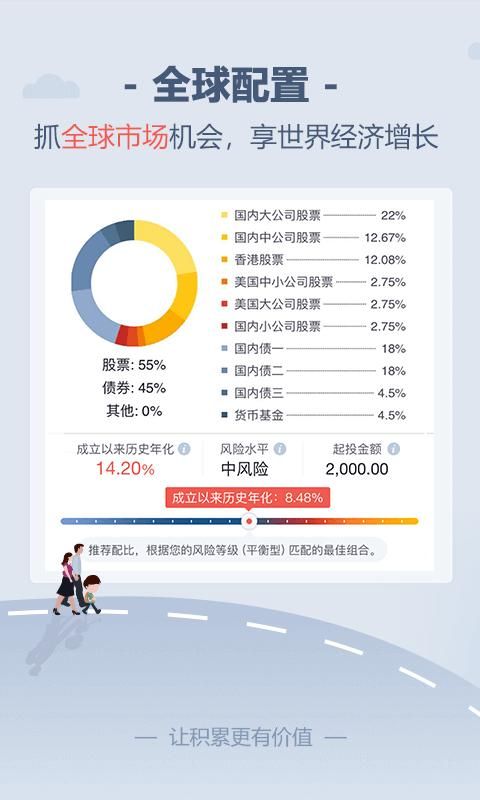 储蓄罐_图片3
