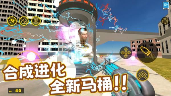 勇闯大冒险_图片4