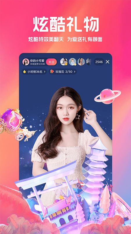 白金秀_图片1