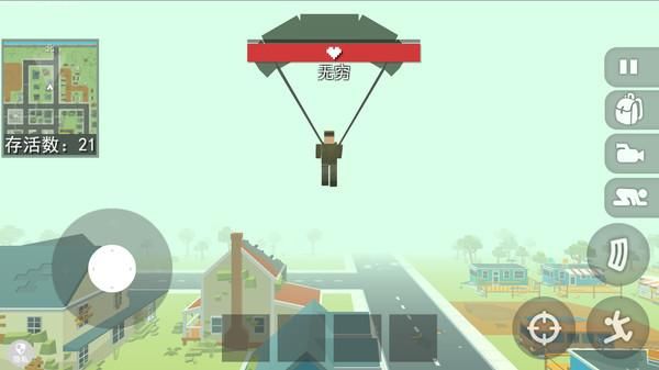 像素乐园_图片3