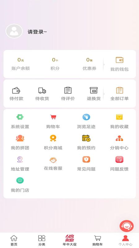 贤鼎酒业_图片2