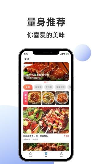 集集鸡蛋_图片3