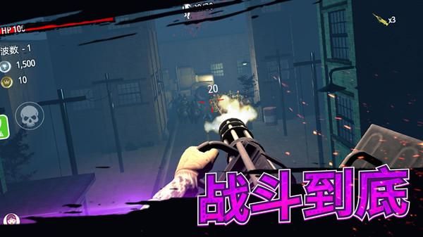 孤岛生存模拟器_图片2