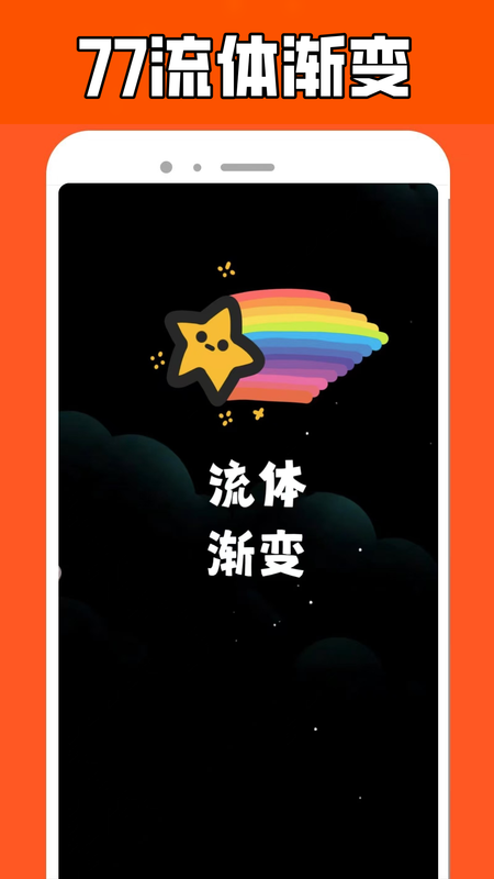 277游戏乐园_图片5