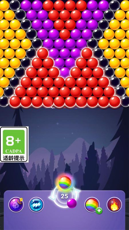 全民泡泡龙_图片1