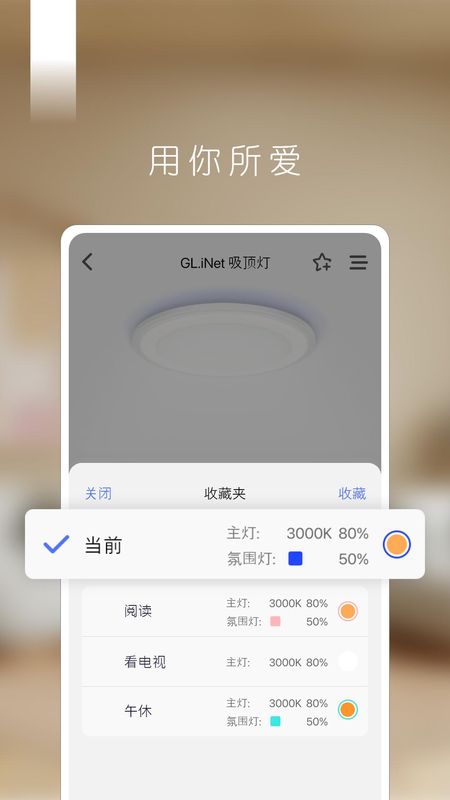 拉法尔_图片4