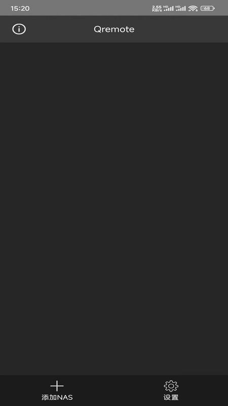 Qremote_图片3