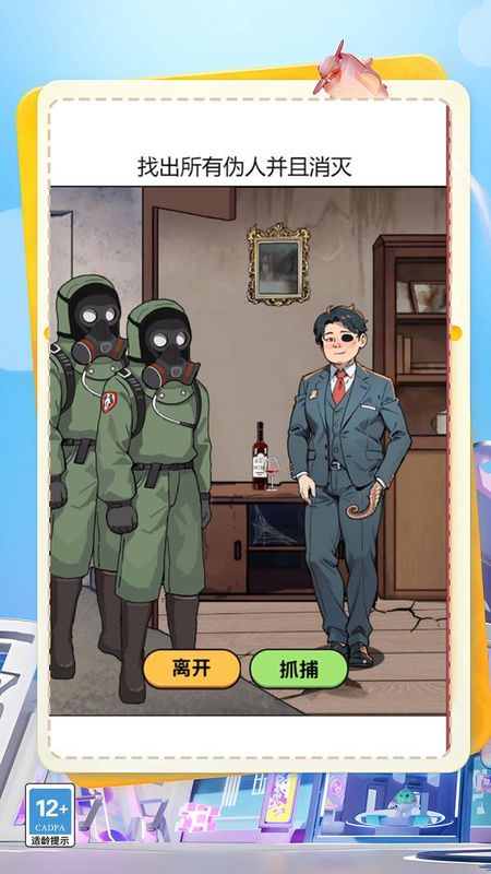 王牌香蕉_图片1