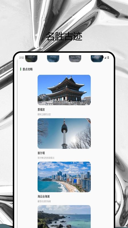 kakaomap_图片3
