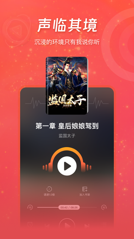 连尚读书_图片4