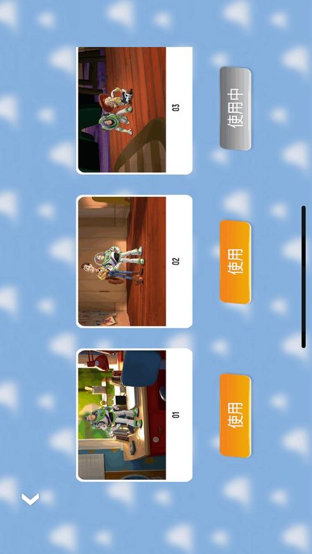 乐森玩具总动员巴斯_图片2