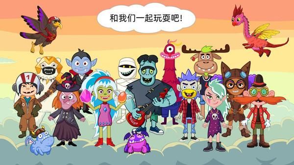动物栖息地_图片3