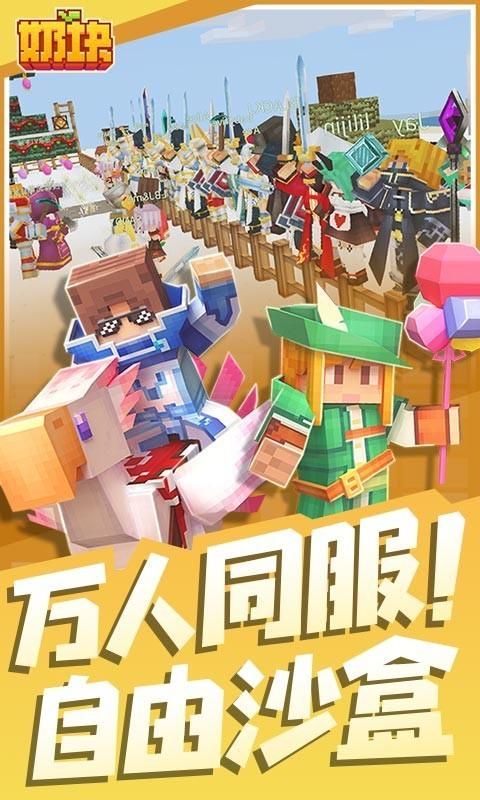 奶块_图片2