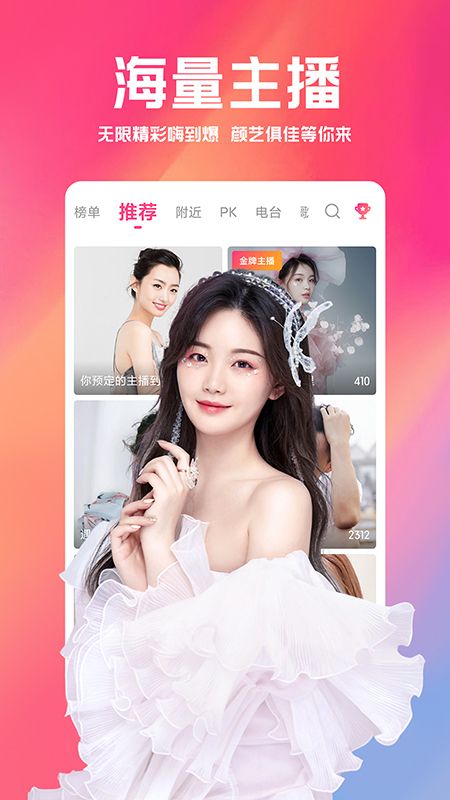 白金秀_图片5
