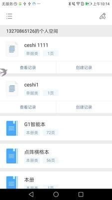 ZBform_图片3