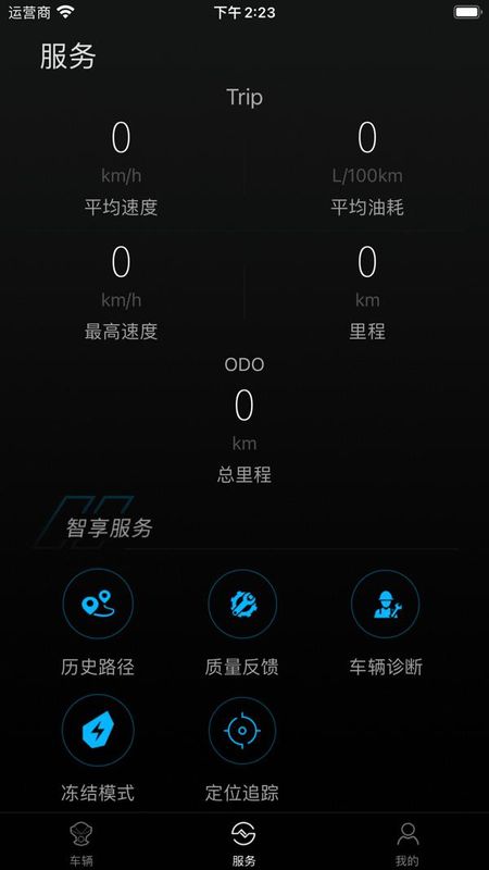 升仕智能_图片2