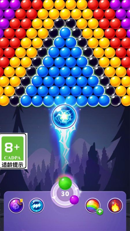 全民泡泡龙_图片3