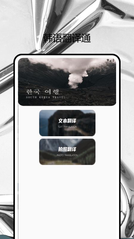 kakaomap_图片2