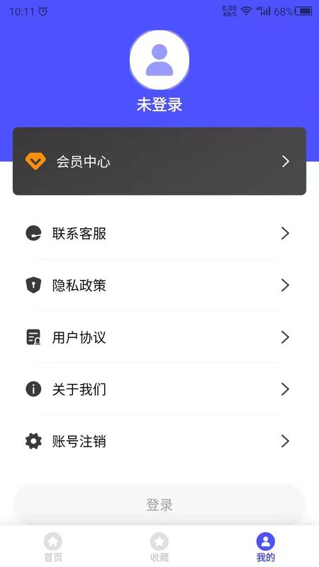 图片素材_图片3