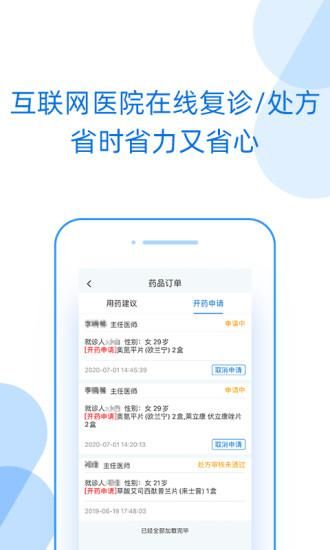 好心情_图片2