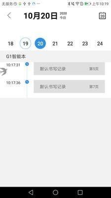 ZBform_图片4