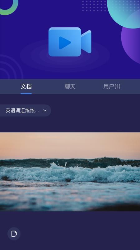 263云播_图片1