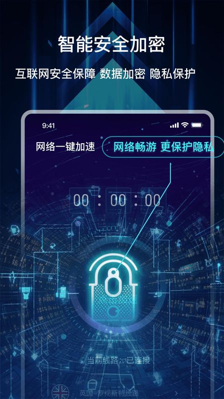 聚火_图片3