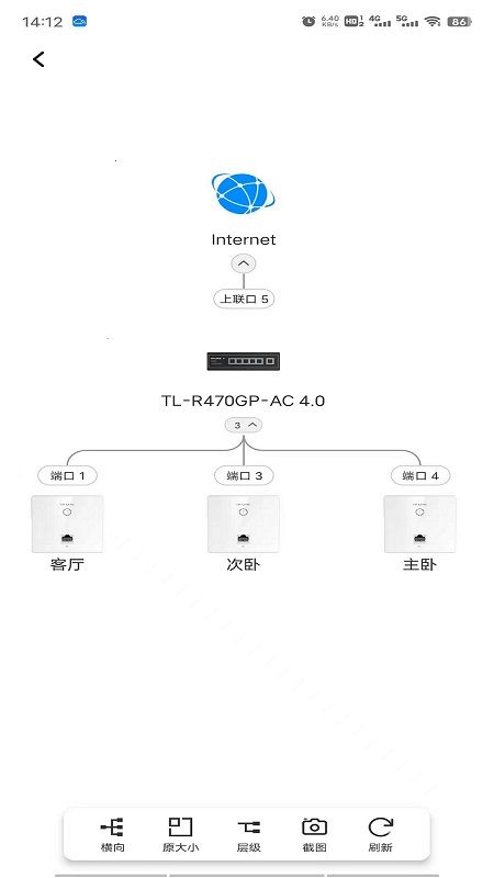 TP-LINK商云_图片3