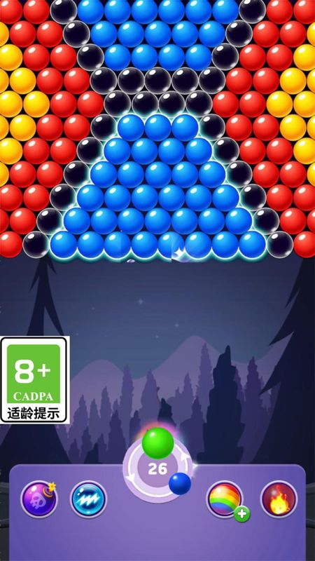 全民泡泡龙_图片4