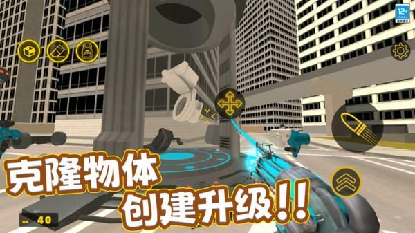 勇闯大冒险_图片5