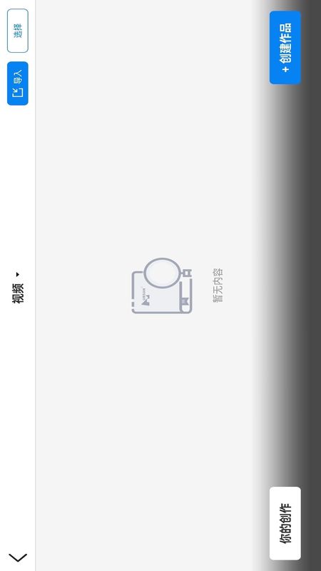 hubsan 3_图片3