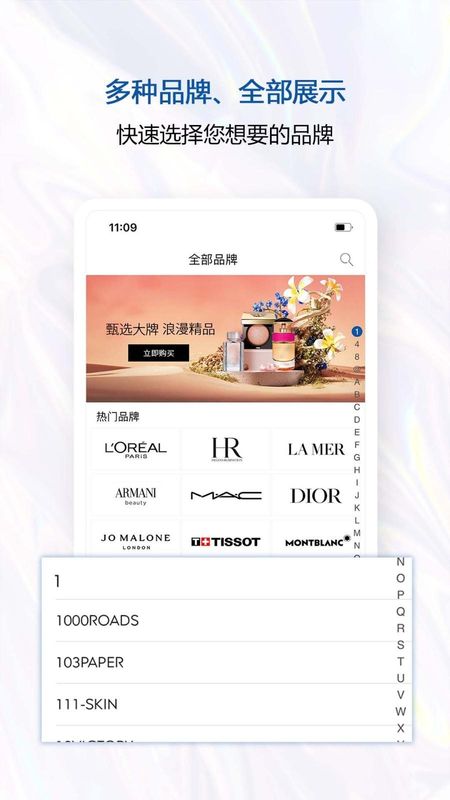泰国王权免税_图片2