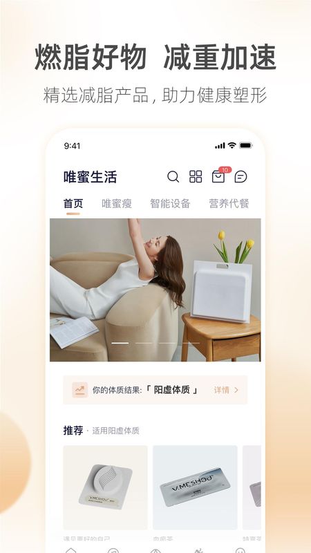 呼啦鸽_图片1
