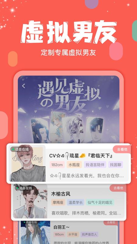 克拉克拉_图片2