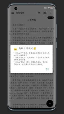 纯纯写作_图片4
