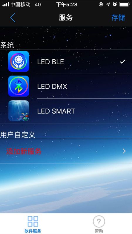 LED LAMP_图片4