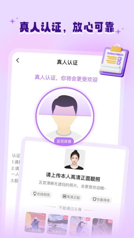 allo_图片3