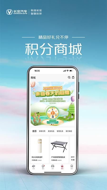 引力域_图片3