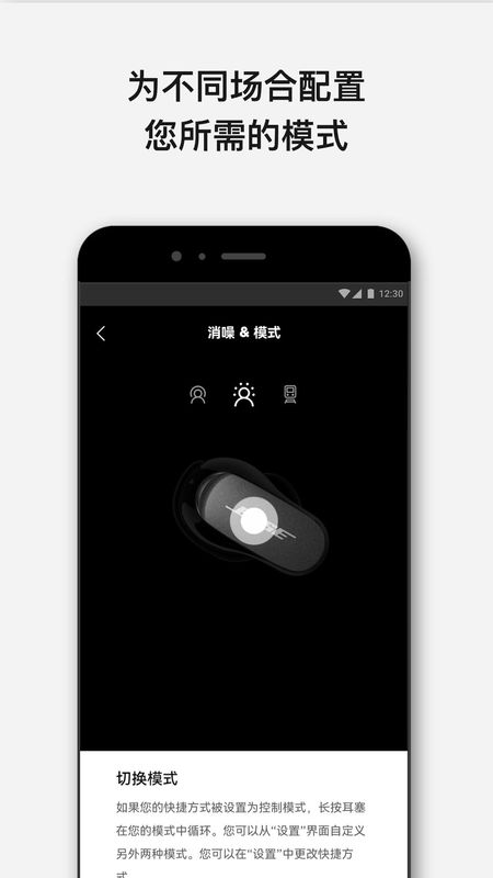 bose_图片3