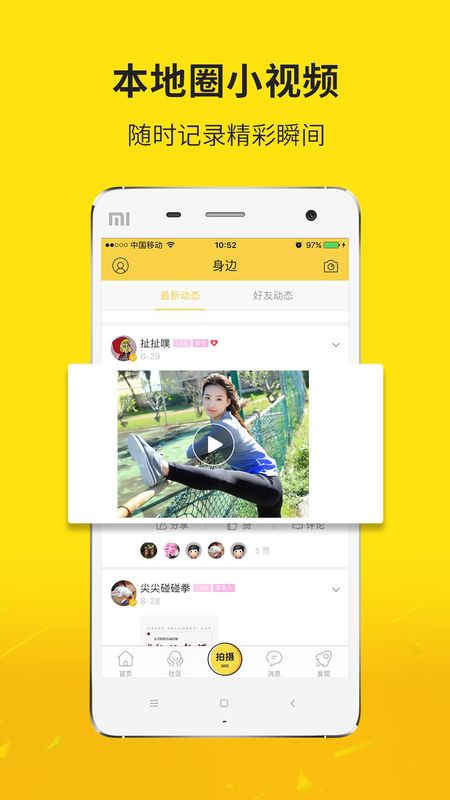 大济宁_图片4