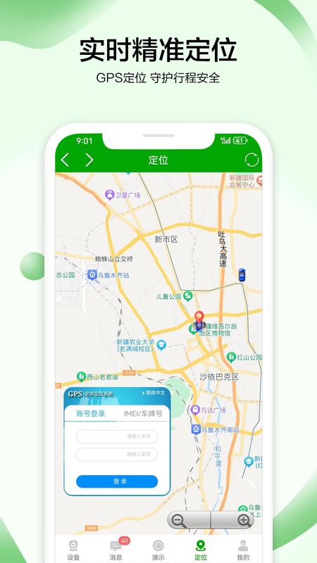 VAA6_图片5