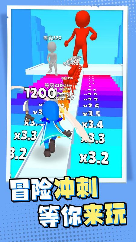反应堆跳跃_图片3