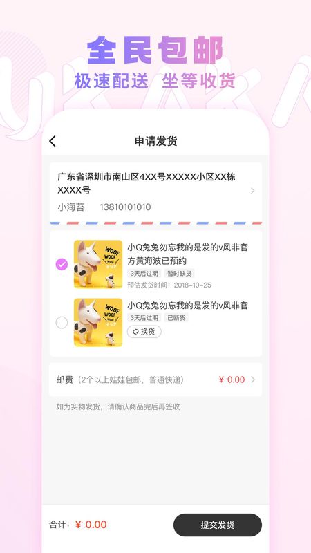 UKAKA_图片5