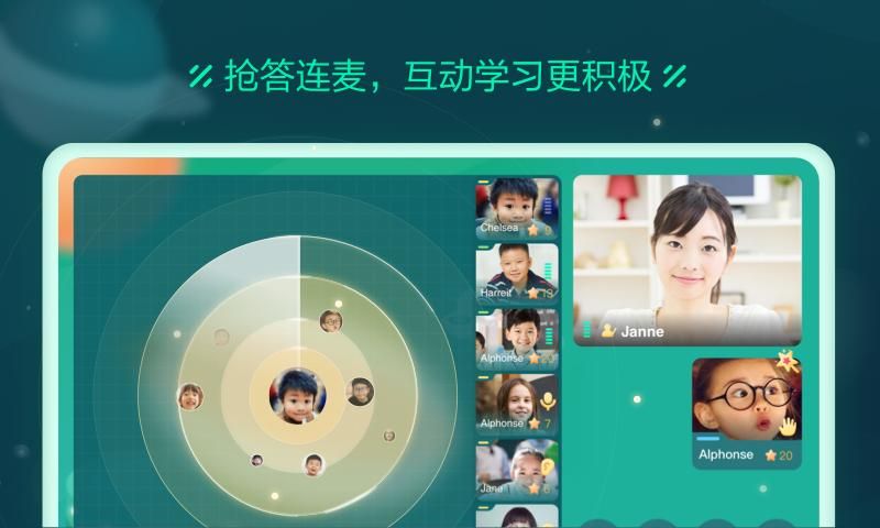 Roombox_图片3