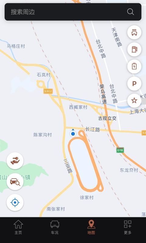 捷尼赛思智能互联_图片3